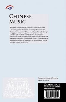 Chinese Music