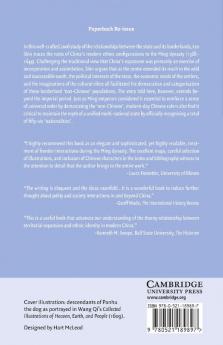 The Making of the Chinese State