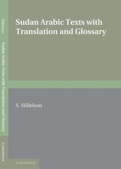 Sudan Arabic Texts