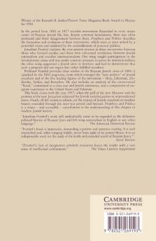 Prophecy and Politics