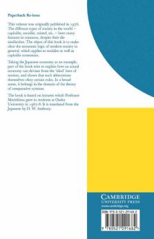 The Economic Theory of Modern Society