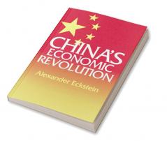 China's Economic Revolution