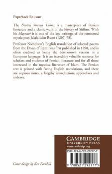Selected Poems from the D V Ni Shamsi Tabr Z