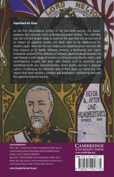 Japanese Society at War