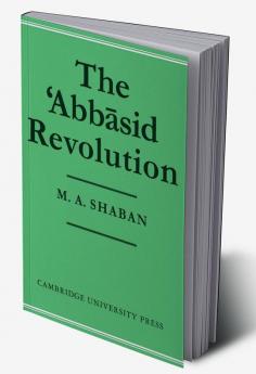 The 'Abb Sid Revolution