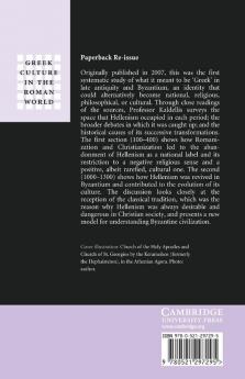 Hellenism in Byzantium