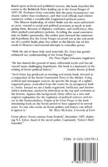 Origins of the Great Purges