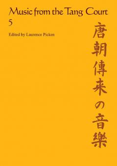 Music from the Tang Court