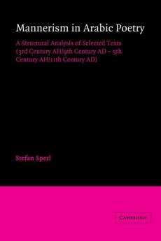 Mannerism in Arabic Poetry