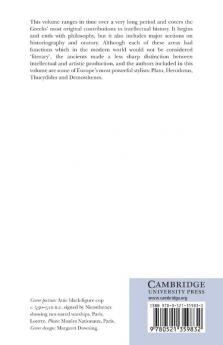 Philosophy History and Oratory Part 3