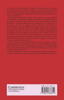 Information Incentives and Bargaining in the Japanese Economy