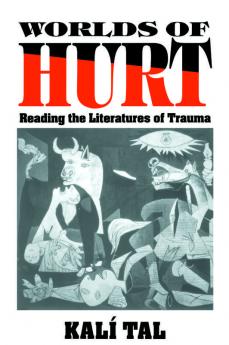 Worlds of Hurt