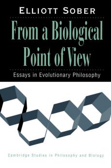 From a Biological Point of View