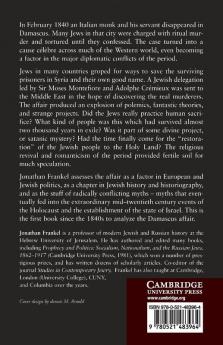 The Damascus Affair