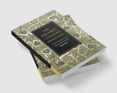 The Arabic Literary Heritage