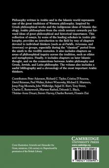 The Cambridge Companion to Arabic Philosophy