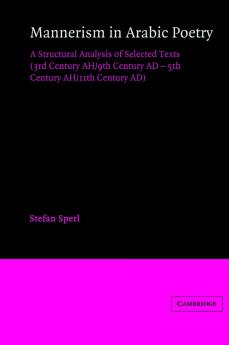 Mannerism in Arabic Poetry