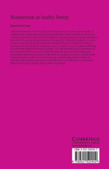 Mannerism in Arabic Poetry