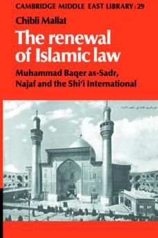 The Renewal of Islamic Law
