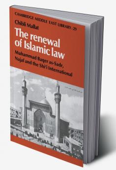 The Renewal of Islamic Law