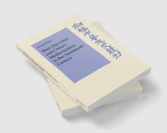 Shen Pao-Chen and China's Modernization in the Nineteenth Century