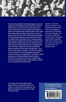 Women Family and Gender in Islamic Law