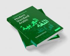 A Student Grammar of Modern Standard Arabic