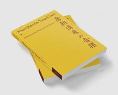 Music from the Tang Court