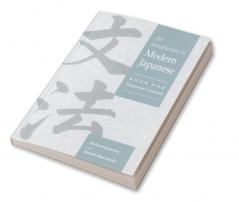 An Introduction to Modern Japanese