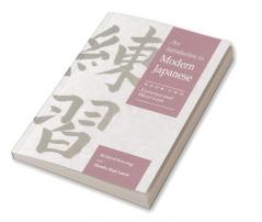 An Introduction to Modern Japanese
