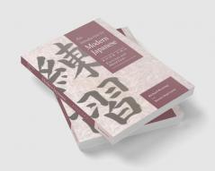 An Introduction to Modern Japanese