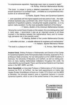 Introduction to the Modern Theory of Dynamical Systems
