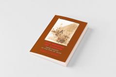 The Origins of Judaism