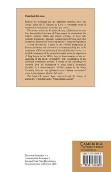 The Hall of Heavenly Records