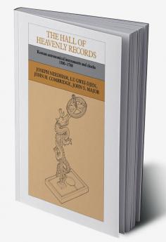 The Hall of Heavenly Records