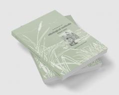 Handbook of Ethological Methods