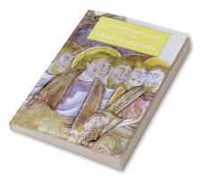 The Reformation of the Twelfth Century