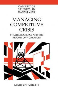 Managing Competitive Crisis