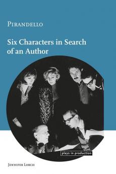 Pirandello