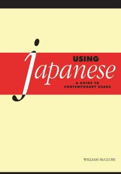 Using Japanese