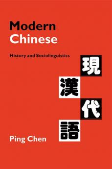 Modern Chinese