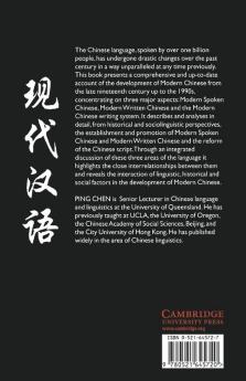 Modern Chinese