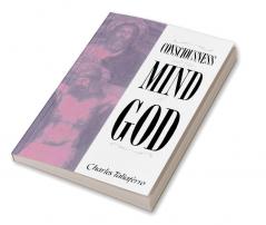 Consciousness and the Mind of God