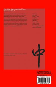 The History of the People's Republic of China 1949-1976