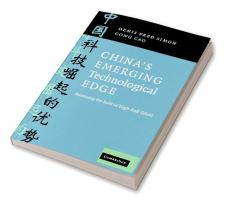 China's Emerging Technological Edge
