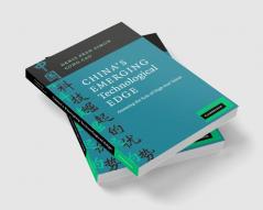 China's Emerging Technological Edge