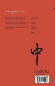 China's Legal System