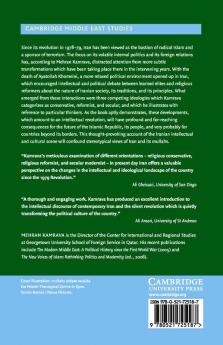 Iran's Intellectual Revolution