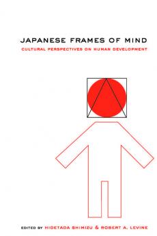 Japanese Frames of Mind