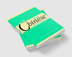 Using Chinese